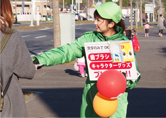 街頭配布のイメージ