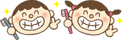 子どものイラスト
